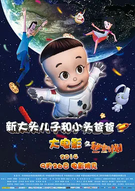 久久久久国产成人精品